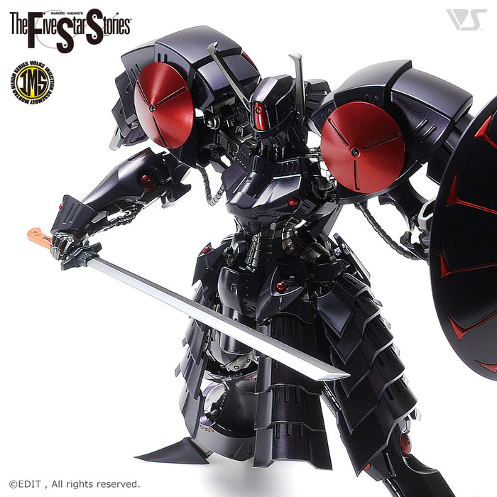 Five Star Stories Injection Assembly Mortar Headd Series (IMS) 1/144 Batsh the Black Knight