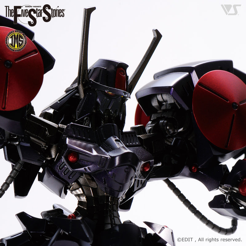 Five Star Stories Injection Assembly Mortar Headd Series (IMS) 1/144 Batsh the Black Knight