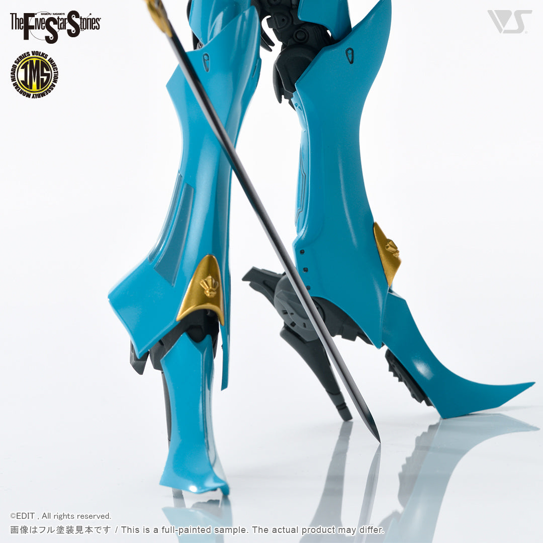 MORTAR HEADD SIREN A 1/144スケール Volks Five Star Stories Injection Assembly Mortar Headd