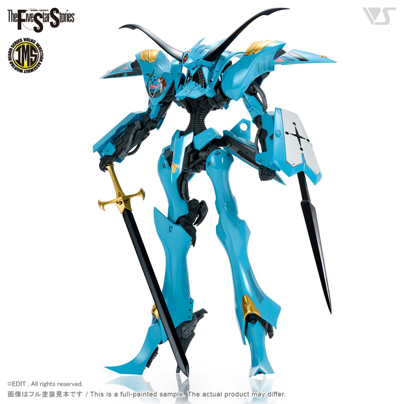 Five Star Stories Injection Assembly Mortar Headd Series (IMS) 1/144 V SIREN NEPTUNE