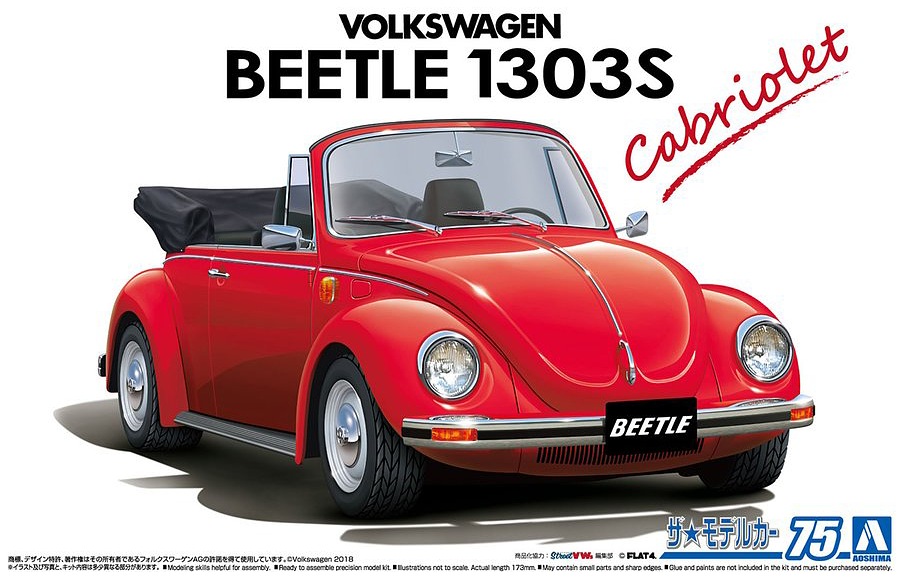 1/24 Volkswagan 15Adk Beetle 1303S Cabriolet '75 (Aoshima The Model Car Series No.75)