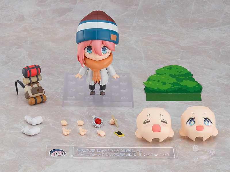 Good Smile Company Nendoroid 1623 - Laid-Back Camp - Nadeshiko Kagamihara Solo Camp Ver.