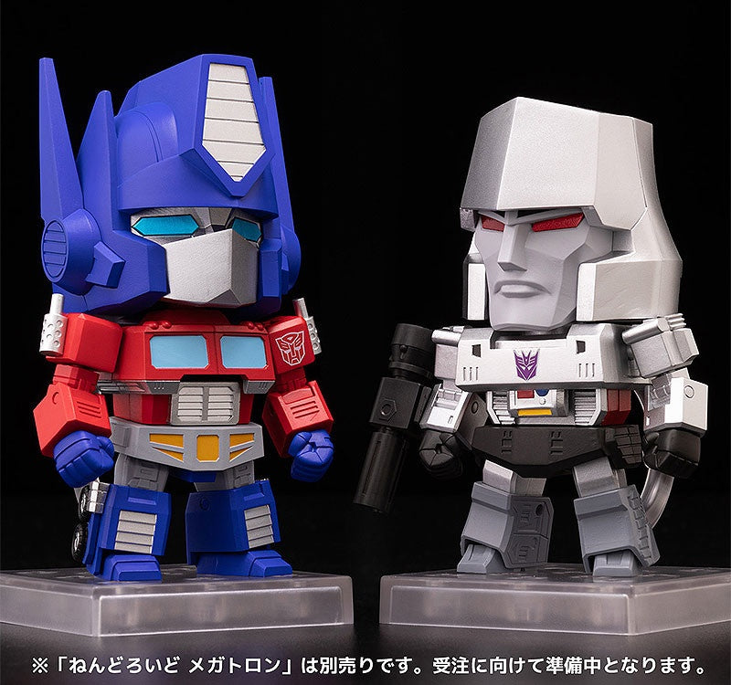 Good Smile Company Nendoroid 1765 - Transformers - Optimus Prime G1 Ver.