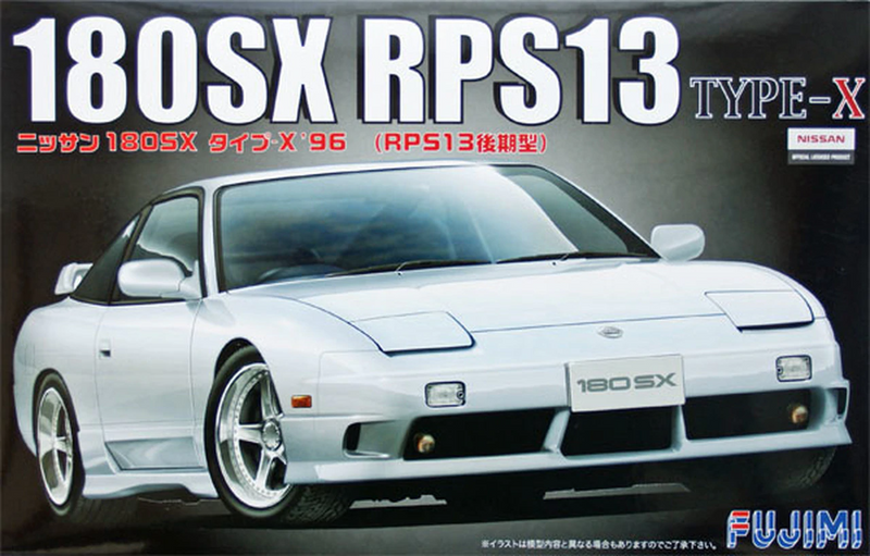 1/24 Nissan 180SX RPS13 Late Model Type-X '96 (Fujimi Inch-up Series ID-167)