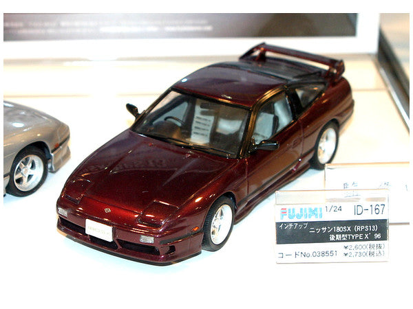 1/24 Nissan 180SX RPS13 Late Model Type-X '96 (Fujimi Inch-up Series ID-167)