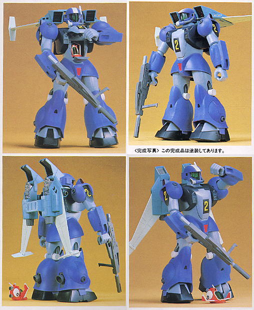 Vifam 1/100 FAM-RV-S1T Torunfam Round Vernier with Sling Pannier