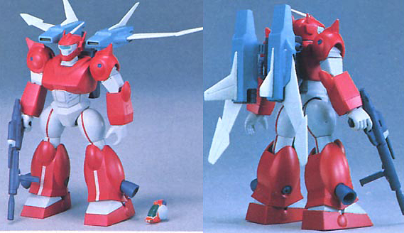 Vifam 1/144 Neofam Round Vernian with Sling Pannier