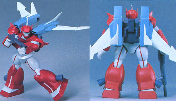 Vifam 1/144 Neofam Round Vernian with Sling Pannier