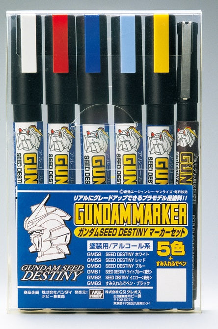 Gundam Marker - Seed Destiny Marker Set