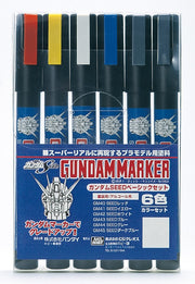 Gundam Marker - Seed Marker Set