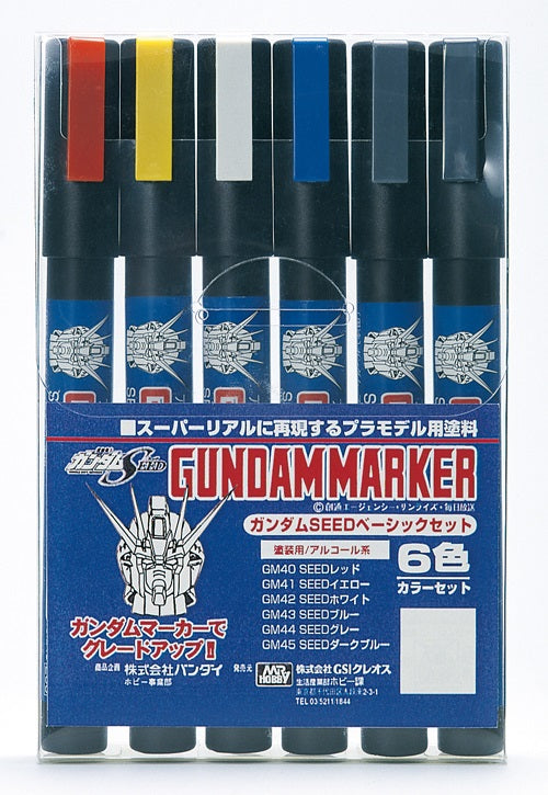 Gundam Marker - Seed Marker Set