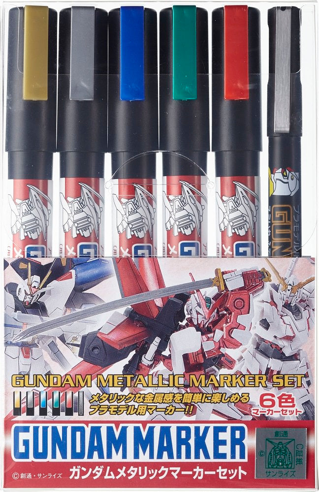 Gundam Marker - Gundam Metallic Color Set