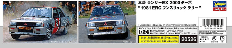 1/24 Mitsubishi Lancer EX 2000 Turbo 1981 ERC Funs Luc Rally