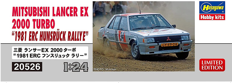 1/24 Mitsubishi Lancer EX 2000 Turbo 1981 ERC Funs Luc Rally