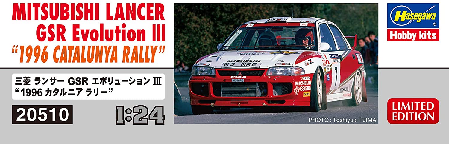 1/24 Mitsubishi Lancer GSR Evolution III 1996 Catalunya Rally