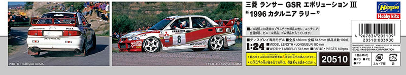 1/24 Mitsubishi Lancer GSR Evolution III 1996 Catalunya Rally