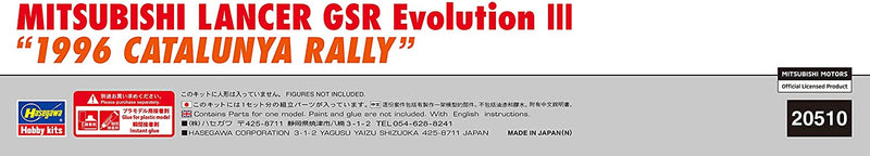1/24 Mitsubishi Lancer GSR Evolution III 1996 Catalunya Rally