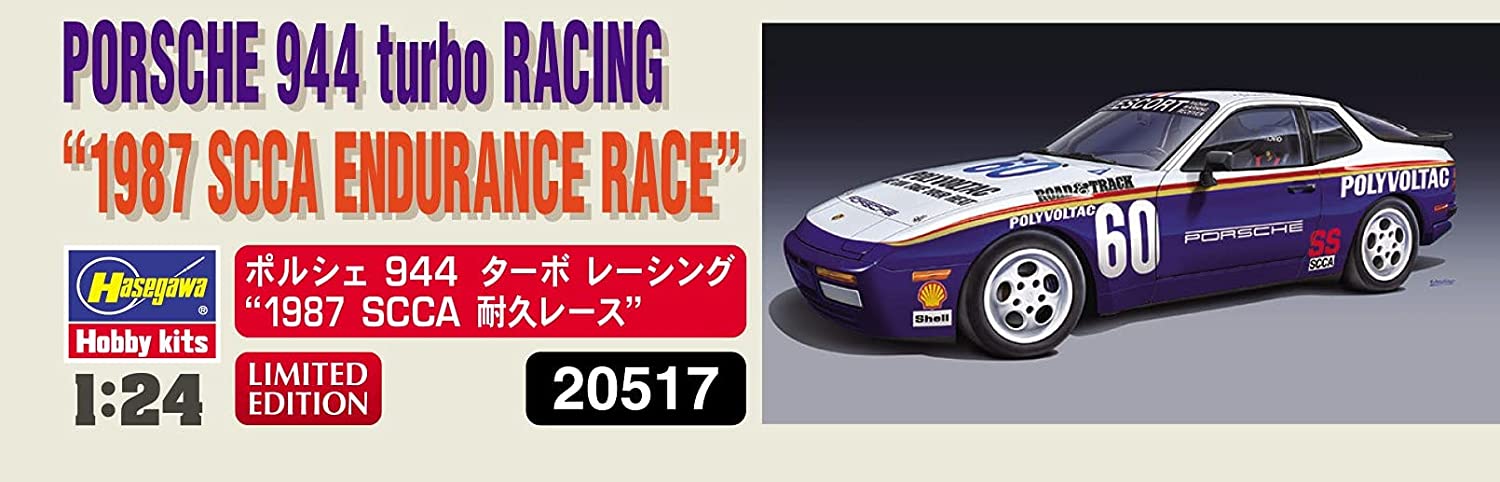 1/24 Porsche 944 Turbo Racing (1987 SCCA Endurance Race)