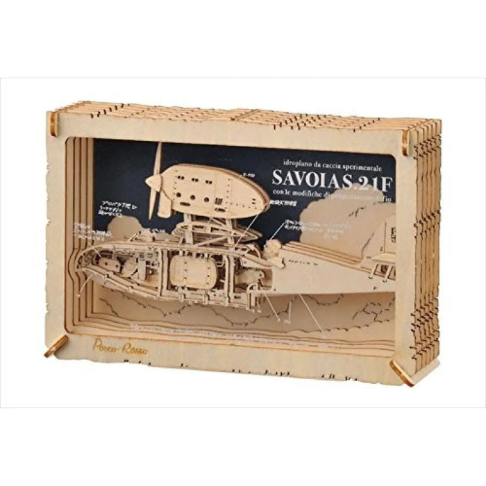 Paper Theater Wood Style - Red Pig - Savoia S.21F (PT-WL02)