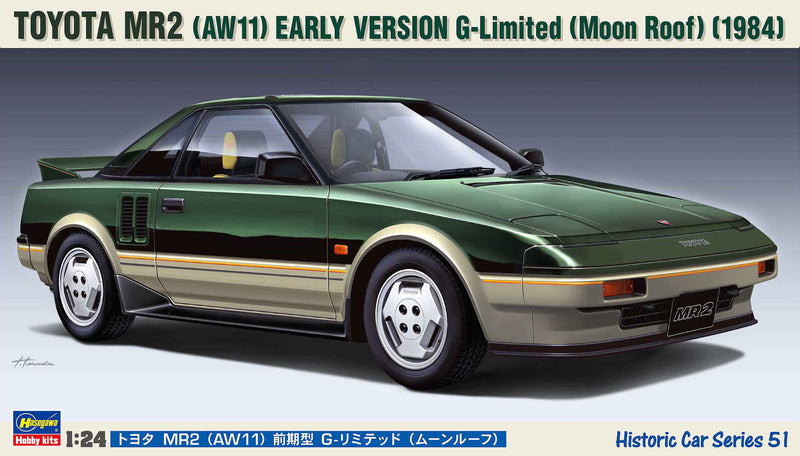 1/24 Toyota MR2 (AW11) Early Version G-Limited (Moon Roof) (Hasegawa Historic Car Series 51)