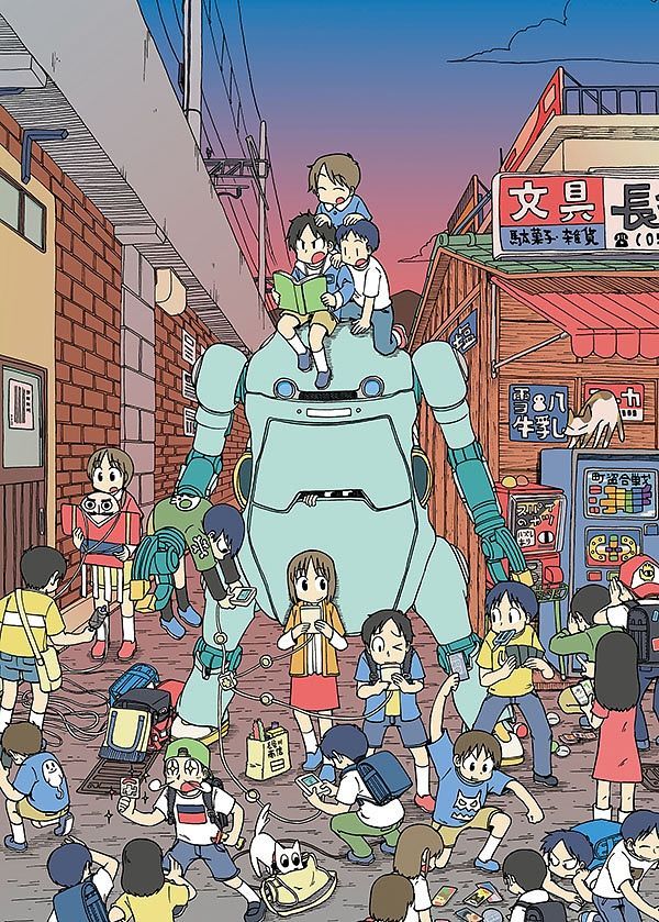 20 MechatroWeGo No.01 "Usumidori" Light Green