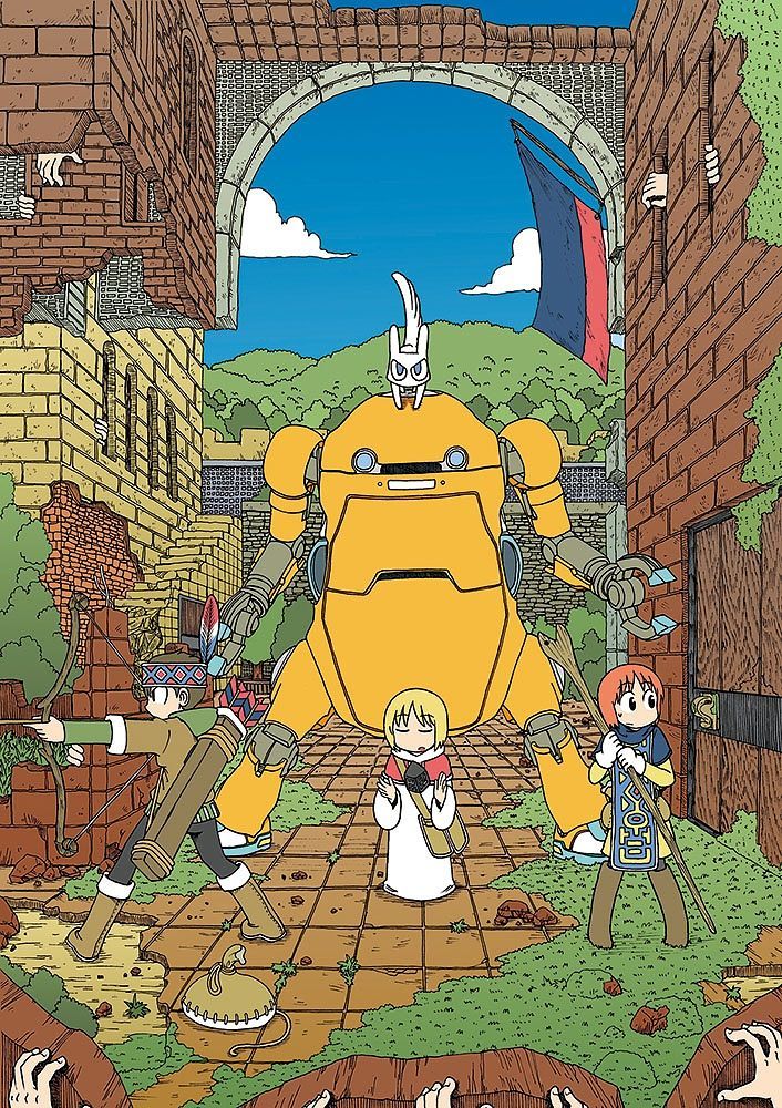 20 MechatroWeGo No.02 Orange