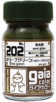 Gaia Military Color 202 - Semi-Gloss Olive Green