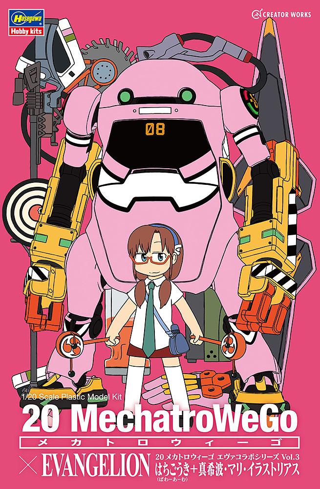 20 MechatroWeGo x EVANGELION Vol.3 1/20 EVA08 "Hachigouki (Power Arm)" + Mari Makinami