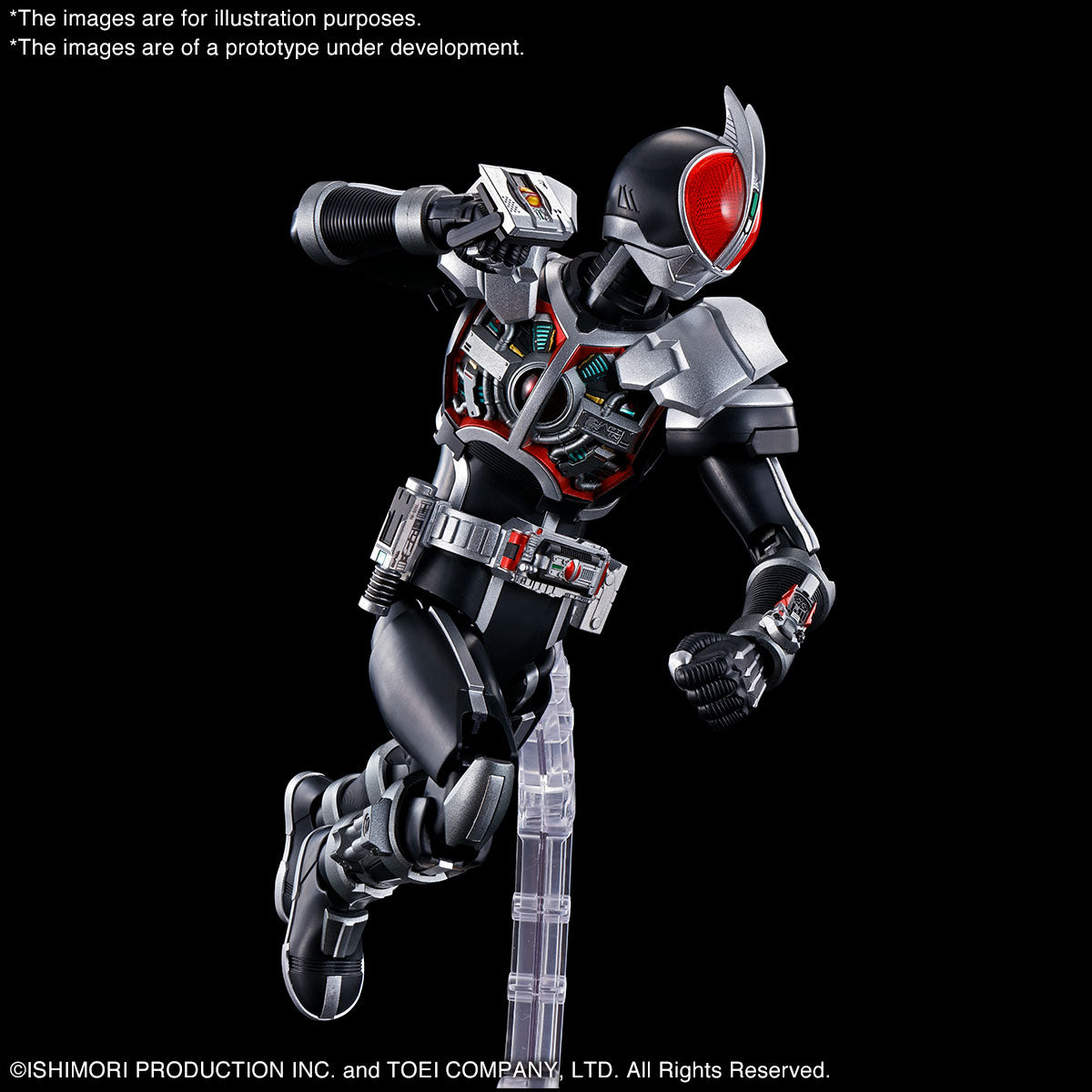 Bandai Figure-rise Standard Kamen Rider FAIZ Axel Form - Argama