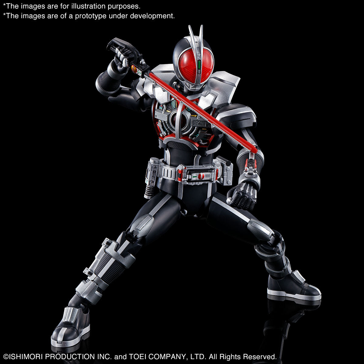 Bandai Figure-rise Standard Kamen Rider FAIZ Axel Form - Argama
