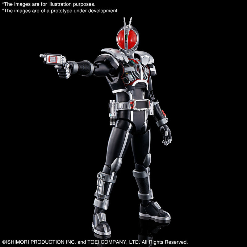 Figure-rise Standard Kamen Rider FAIZ Axel Form