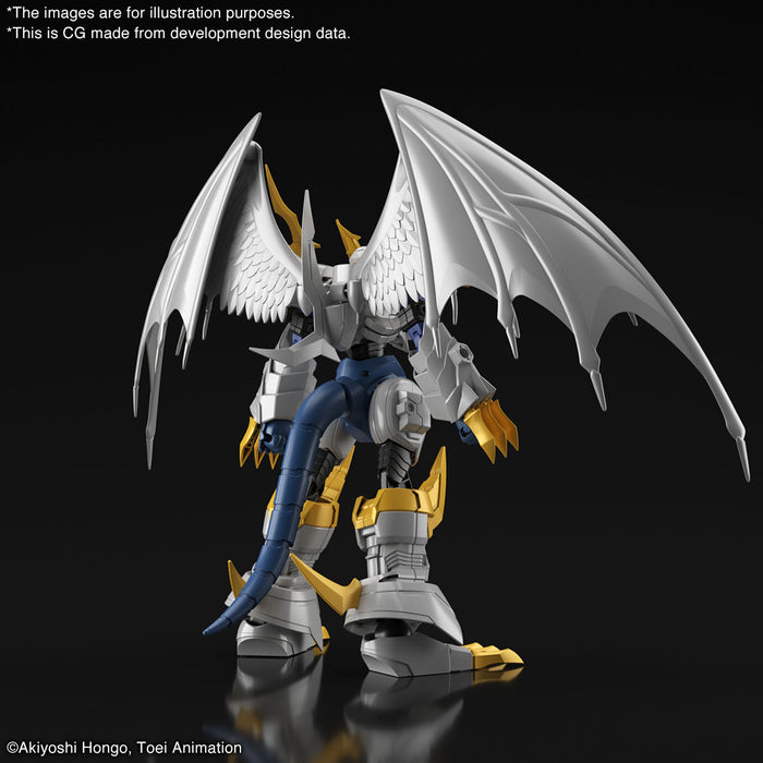 Figure-rise Standard Amplified Digimon Adventure 02 Non-Scale IMPERIALDRAMON PALADIN MODE