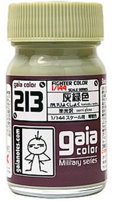 Gaia Military Color 213 - Semi-Gloss Kairyoku Shoku (Grayish Green)