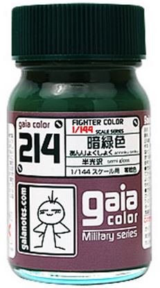 Gaia Milltary Color 214 - Semi-Gloss Anryoku Shoku (Dark Green)