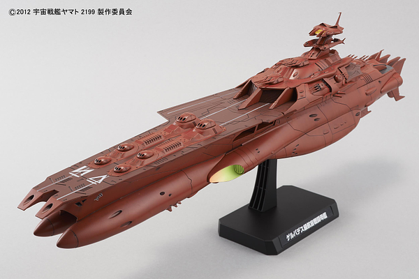 Space Battleship Yamato 2199 1/1000 Great Imperial Garmillas Astro Fleet Gelvades Class Astro Battleship Carrier DAROLD