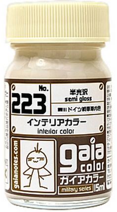 Gaia Milltary Color 223 - Semi-Gloss Interior Color (WWII German Tank)