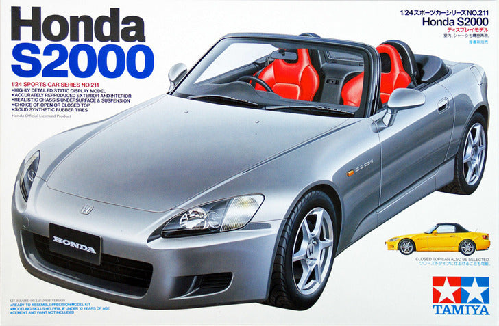 Tamiya 1/24 Honda S2000 (Tamiya Sports Car Series 211) - Argama