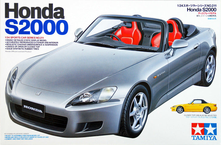 1/24 Honda S2000 (Tamiya Sports Car Series 211)