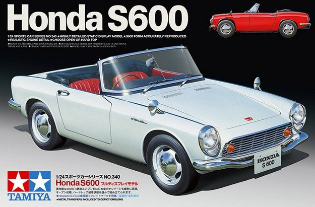 1/24 Honda S600 (Tamiya Sports Car Series 340)