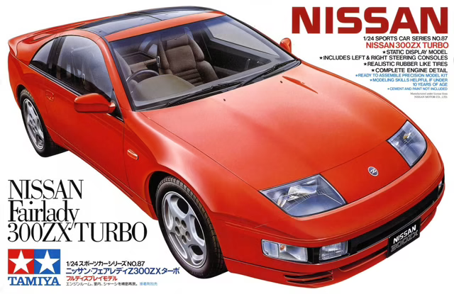 1/24 Nissan 300ZX Turbo (Tamiya Sports Car Series 87)