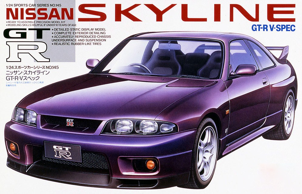 ミニカー Nissan Skyline GT-R V-Spec R33 Tamiya 1/24 Nissan Skyline GT-R V Spec (R33) (Tamiya Sports