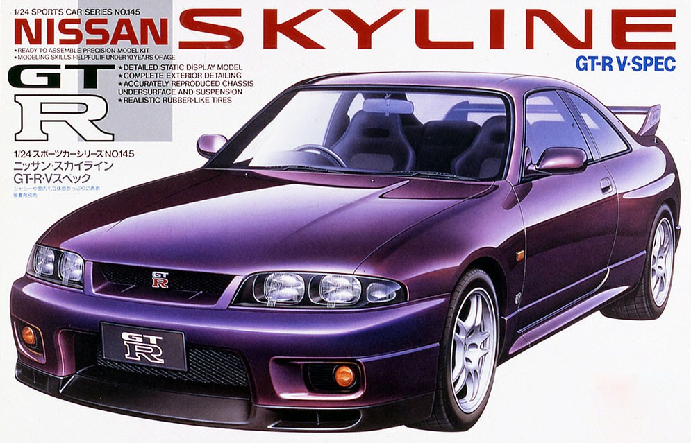 1/24 Nissan Skyline GT-R V Spec (R33) (Tamiya Sports Car Series 145)