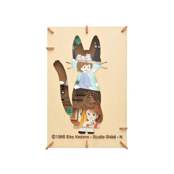 Paper Theater Wood Style - Kiki's Delivery Service (PT-WL13)