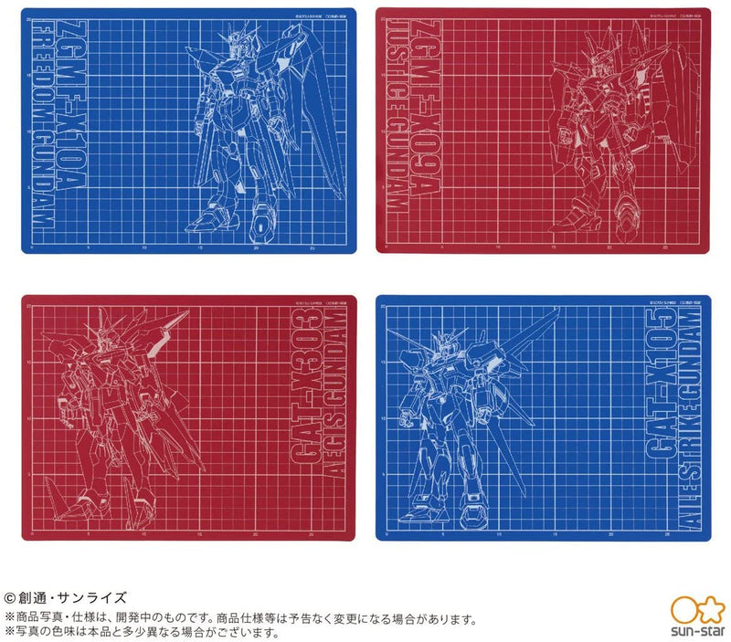 Mobile Suit Gundam Cutter Mat - Mobile Suit Gundam SEED Aegis Gundam