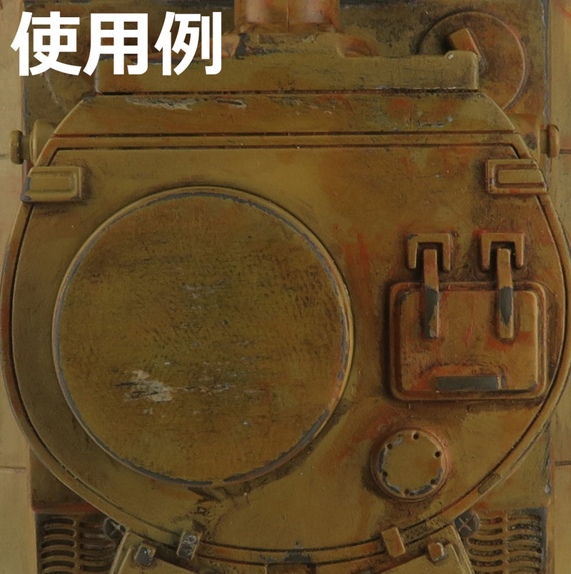 Mr.Weathering Color - Rust Orange