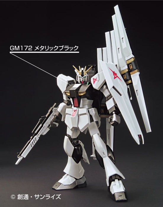 Gundam Marker - Gundam Metallic Marker Set 2