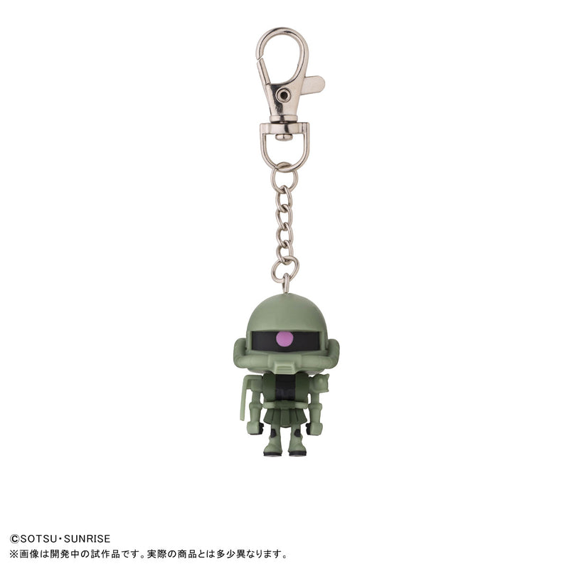 Gundam Base Collection - Mascot Key Chain