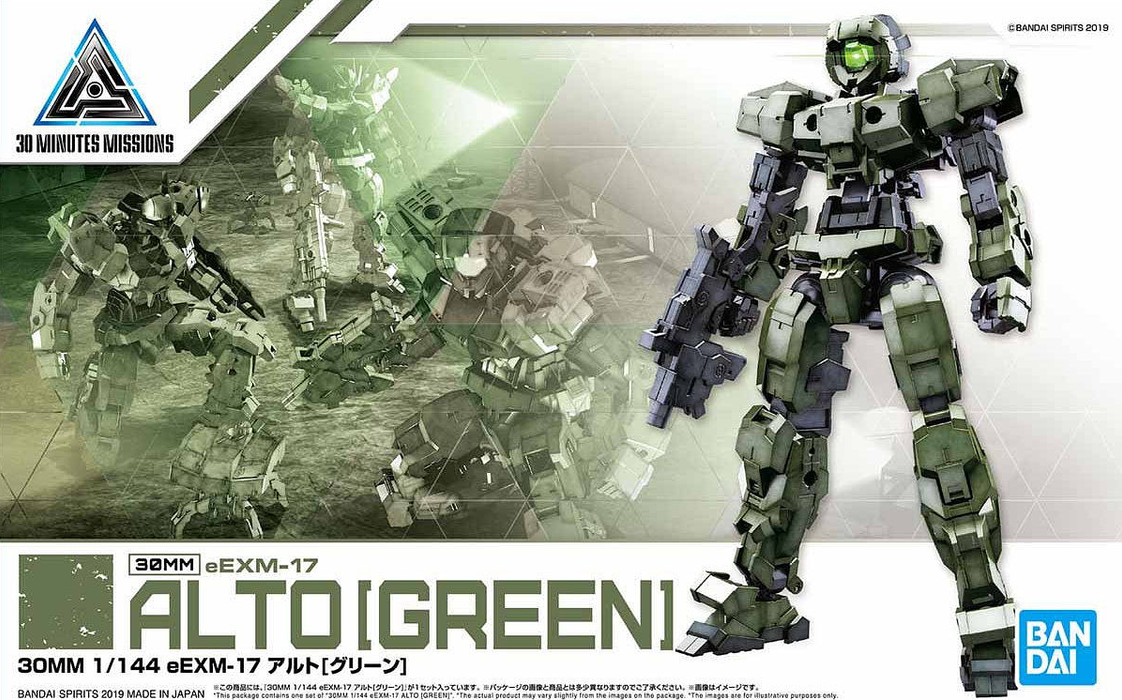 30MM 1/144 eEXM-17 Alto (Green)