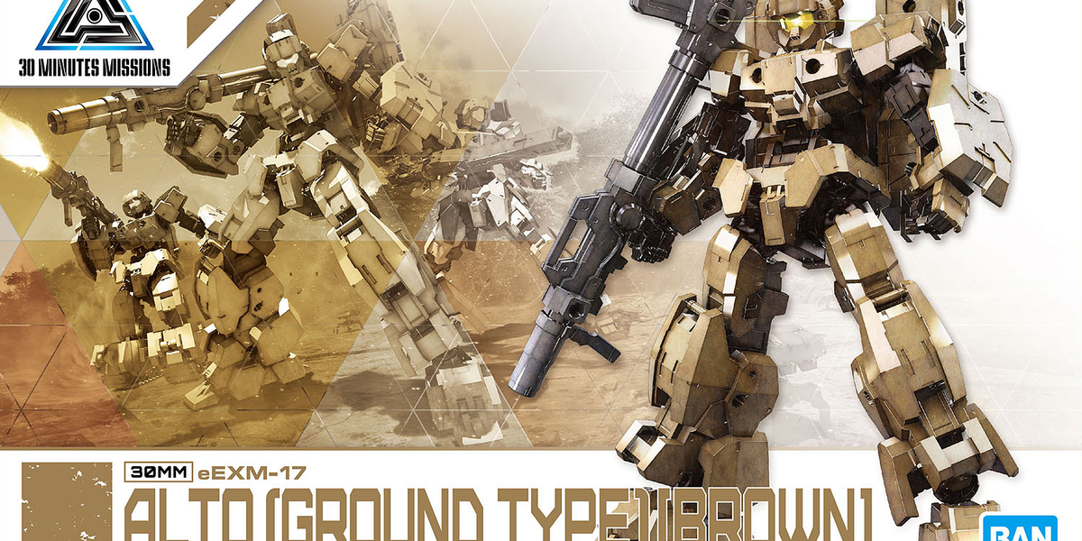 Bandai 30MM 1/144 eEXM-17 Alto (Ground Type) (Brown