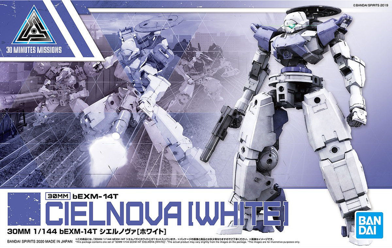 30MM 1/144 bEXM-14T Cielnova (White)